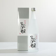 鳥飼 25°とりかい 720ml 720ml 焼酎 米焼酎 九州 熊本 鳥飼酒造 母の日 父の日 お祝い 贈り物 お中元 内…