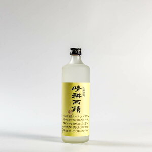 y|Cg10{11/20 20`11/27 1:59܂ŁzkJ 720ml ǂ B  @񏤓X uh  Ē bN   Mtg v[g  ̓ ̓ 