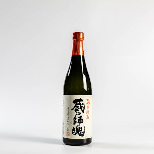 ̎t ߚ⒙ 720ml ߚd ؒM  Ē  Mtg v[g  bN  ̓ ̓ Ε Ε ΕMtg 2025 N N 2026