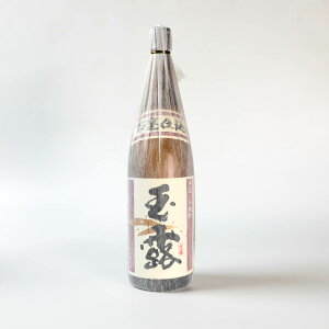 Ȃނ ʘI i{Pdj 1.8L Ē Ē 𑢏 B  ̓ ̓ Ε Ε ΕMtg 2025 N N 2026 蕨  Ε Mtg v[g