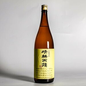kJ 1.8L ǂ 1800ml ?B  @񏤓X uh  Ē bN   Mtg  ̓ ̓