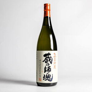 ̎t ߚ⒙ 1.8L ߚd ؒM  Ē  Mtg v[g  bN  ̓ ̓ Ε Ε ΕMtg 2025 N N 2026