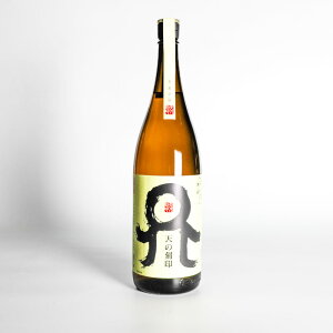 y|Cg10{12/4 20`12/11 1:59܂ŁzV̍ 25° 1.8L Ē Ē Ē𑢏 B { ̓ ̓ Ε Ε ΕMtg 2025 N N 2026 蕨  Ε Mt