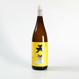 y|Cg10{12/4 20`12/11 1:59܂ŁzV  25° 1.8L Ē ďĒ B F{ ̓ ̓ Ε Ε ΕMtg 2025 N N 2026 蕨  Ε Mtg v[g