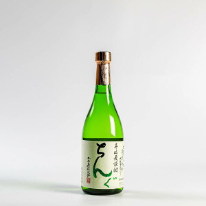 y|Cg10{12/4 20`12/11 1:59܂Łz d Ē Ē Ē Y 唞 dƎ   720ml l r Mtg  ̓ ̓ Ε Ε ΕMtg