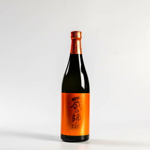 y|Cg10{10/14 20`10/17 9:59܂Łz̎t The Orange 720ml Ē IW 25x 菬  bN  Y_ k Mtg v[g  bN  ̓ 