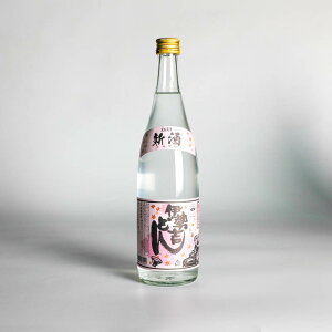 q ɐgǂ ǂ  25°V 720ml Ē Ē q B  ̓ ̓ 蕨  Ε Mtg v[g