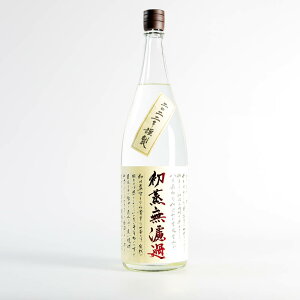 gR h h  lC lC  1.8L 1800ml Ē Ē  č  F B  Mtg  ̓ ̓ Ε Ε ΕMtg 2025 N 