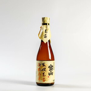 R ʈ 720ml 25x _TWSC2025 ō܁^   Ē Ē ܈ ق 傤 ܂ Mtg v[g  ̓ ̓ Ε Ε ΕMtg 