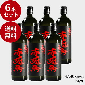 yz FB ԓen 720ml 6{Zbg Ƃ Ē Ē Ē B  ̓ ̓ 蕨  Ε Mtg v[g