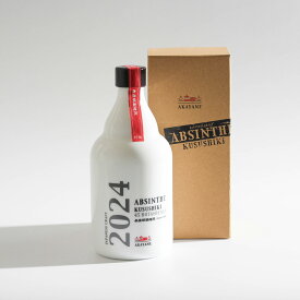 佐多 AKAYANE ABSINTHE KUSUSHIKI(アブサン クスシキ)500ml スピリッツ 九州 鹿児島 母の日 父の日 お歳暮 御歳暮 お歳暮ギフト 2025 お年賀 御年賀 2026