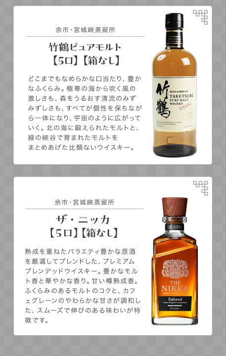 楽天市場】【ポイント10倍☆4/4 20時〜4/10 1:59まで】【 IZUMIYA 