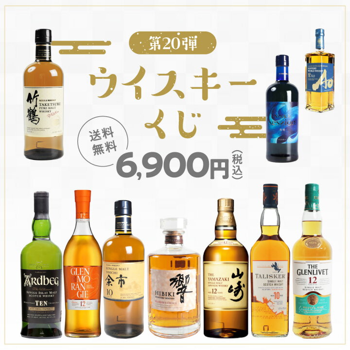 楽天市場】【ポイント10倍☆4/4 20時〜4/10 1:59まで】【 IZUMIYA 