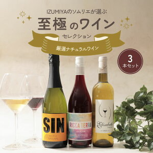 y|Cg10{11/4 20`11/11 1:59܂Łzy\GIԃi`C3{Zbgz C i`C i`[C 3{Zbg tX XyC ̓ ̓