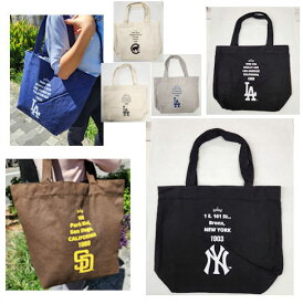 【在庫ありますN1】【処分価格!!】МLB　 ニューヨーク　ヤンキース　ロサンゼルス　ドジャース　サンディエゴ　パドレス　シカゴ　カブス　トートバック　35cm x45cm xマチ15cm