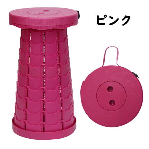y݌ɂ܂zAR[fBIXc[ uE/ubN/sN/sNubN prɂ킹ĐLk ^тɕ֗Ȏt {̂킸 920g (őTCY) a25cmx44.5cm 