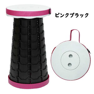 y݌ɂ܂zyzAR[fBIXc[ uE/ubN/sN/sNubN prɂ킹ĐLk ^тɕ֗Ȏt {̂킸 920g (őTCY) a