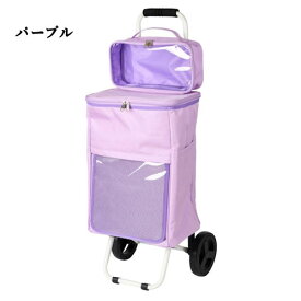 【在庫あります】ココロ COCORO 推し活カート 全5色 約31L 推しカラーに対応できる豊富な色展開 普段使いOK