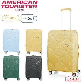 【取寄せ】【正規品】American Tourister INSTAGON インスタゴン スピナー69 エキスパンダブル 4カラー 約79L / 87L 条件付き3年保証あり TSAコンビネーションロック Mサイズ M【4～6泊程度】