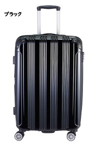 y񂹁zSKY ROVER L[P[X S6F STCY 73L`83L 4.3kg COsS80bgNX@sɍœK@@}`LGLXp_[@\@2d؂@ՌɋR[