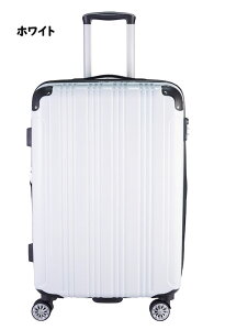 y񂹁zSKY ROVER L[P[X S6F STCY 73L`83L 4.3kg COsS80bgNX@sɍœK@@}`LGLXp_[@\@2d؂@ՌɋR[