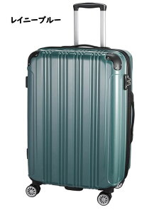 �y��񂹁zSKY ROVER �L�����[�P�[�X �S6�F S�T�C�Y ��73L�`83L ��4.3kg �C�O���s�����S��80���b�g���N���X�@�������s�ɍœK�@�@�}�`���L����G�L�X�p���_�[�@�\�@����2���d�؂�@�Ռ��ɋ����R�[