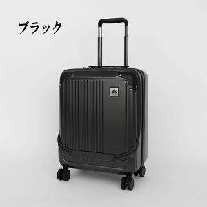 �y��񂹁zLOGOS Park LOG-1043 �t�����g�I�[�v�� S �J���[�S4�F S�T�C�Y ��36L ��2.8kg TSA���b�N USB�[�d�p������ 7�i�K���߃L�����[�o�[ �@����������