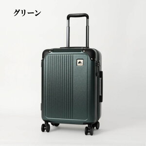 y񂹁zLOGOS Park LOG-1041 n[hWbp[L[S J[S4F STCY 36L 2.8kg TSAbN g@\i}`5cmj7iK߃L[o[ @