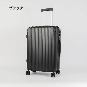 y񂹁zMOBAC MBC-0512 n[hWbp[L[ L J[S4F LTCY 58L 3.4kg TSAbN @