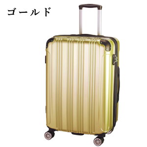y񂹁zSKY ROVER L[P[X S[h/Vo[ STCY 73L`83L 4.3kg COsS80bgNX@sɍœK@@}`LGLXp_[@\@2d؂@