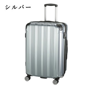 y񂹁zSKY ROVER L[P[X S[h/Vo[ STCY 73L`83L 4.3kg COsS80bgNX@sɍœK@@}`LGLXp_[@\@2d؂@