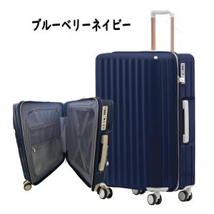 �y��񂹁zSKY ROVER �L�����[�P�[�X �S6�F S�T�C�Y �e�ʖ�34L �d����2.7kg 100�Ȉȏ�@�������Ή� �_�u���z�C�[���L���X�^�[�Â��ȃ^�C�v�̃L���X�^�[ �_�C������ TSA���b�N �T�C�h�ɉו����|��
