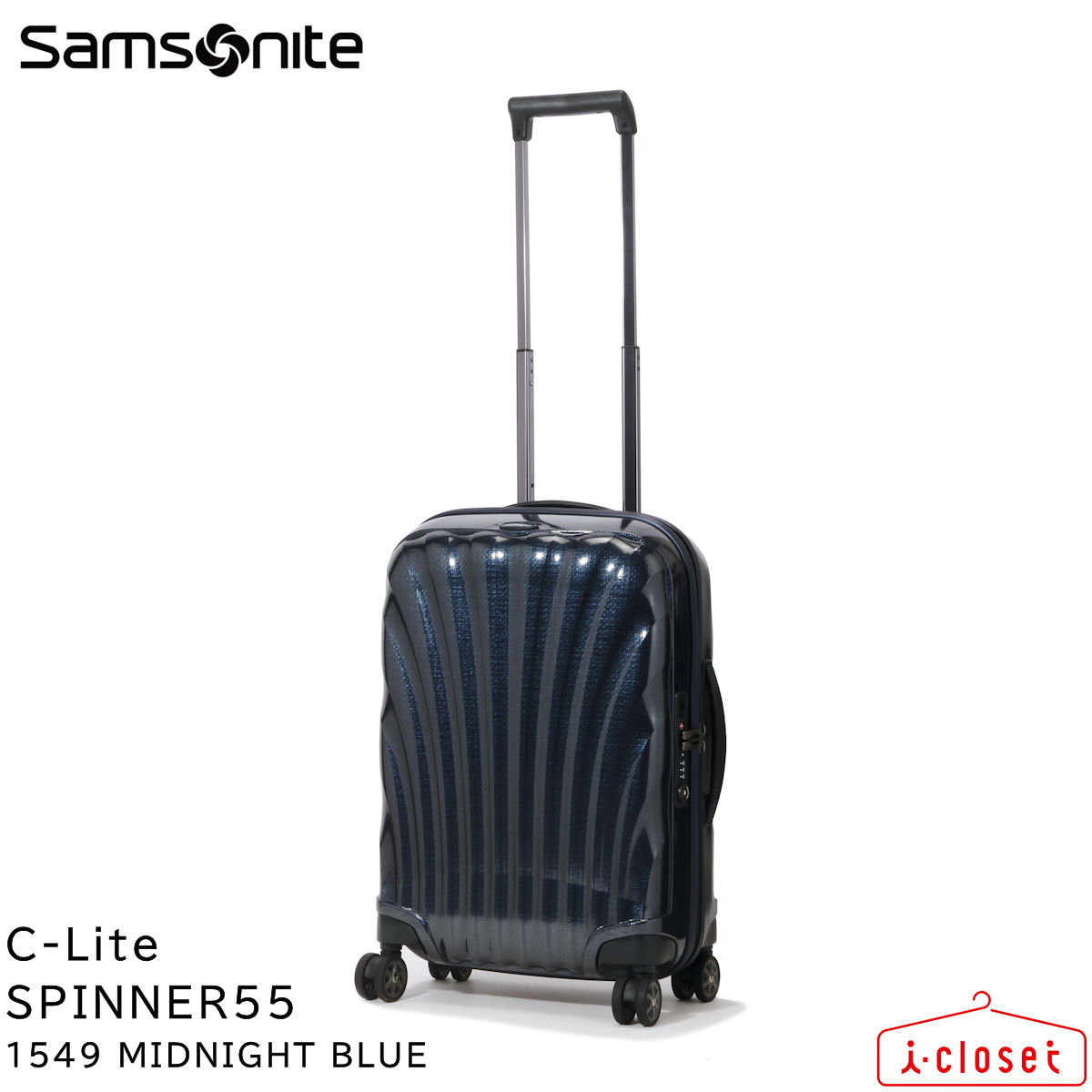 楽天市場】【あす楽対応】【並行輸入品】Samsonite C-Lite SPINNER55