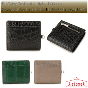 y݌ɂ܂CzypP[XtzNR_C 2܂z ubN/O[/g[v gނقǖ킢[Ay߂ ȈՃbsOOK