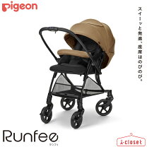 楽天市場】ベビーカー ピジョン ランフィ（キッズ・ベビー・マタニティ 