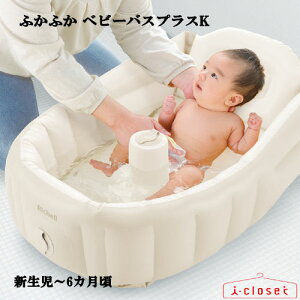 y񂹁zyzb`F ӂӂ xr[oXvXK V`6J܂ Kg49`66cm oYj̃v[gɁIyȈՃbsOMtg ł܂z120392