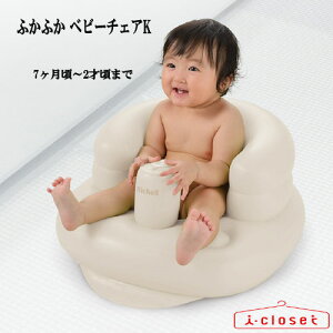 y񂹁zb`F ӂӂ xr[`FA K zCg 120393 7`2ˍ܂ Kp̏d12kg܂ŁyȈՃbsOMtg ł܂z