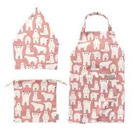 【在庫ありますN1】『送料無料』レップ キッズ バンダナ・巾着付きエプロンセット Cony Mサイズ しろくま柄 2色 ブルー・ピンク くすみカラー 幼稚園～小学校中学年 身長100～130cmのお子様向け。綿100％ 前ポケットあり 3点セット　給食