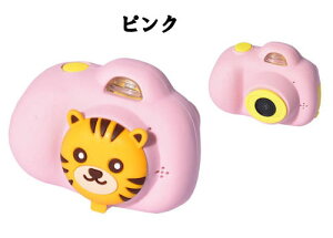 y݌ɂ܂zLbYJ@vdl2,600f@yʁ@킢@J@qp@VRJo[@gCJ@LbYJ@uFIRST SMILE CAMERAv