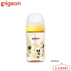 【取寄せ】Pigeon 母乳実感 哺乳びん（プラスチック製）Disney 240mll 0ヵ月から (付属の乳首は3ヵ月頃から） 赤ちゃんの適切な吸着（ラッチオン）となめらかな舌の動きを叶え、母乳育児を心地よくアシストします