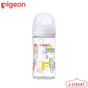 y񂹁zPigeon  MтiϔMKXjZoo 240ml 0 (t̓3j Ԃ̓K؂ȋzib`IjƂȂ߂炩Ȑ̓A玙Sn悭