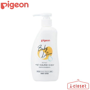 yC2zPigeon xr[~N[V 300g 0 Ԃ̂ւ̂₳΂ɍlXLPAV[Y Vg邵Ƃ肷ׂדt^Cṽxr[[V