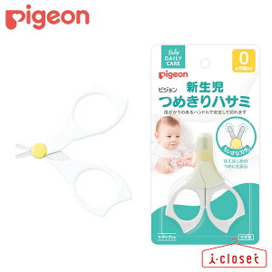 yCzPigeon V߂nT~ 0` 炩Ȃ߂؂̂ɓɓKnT~^Cv̂߂łBԂȂV̐ԂɂSłB