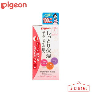 y񂹁zPigeon {fB}bT[WN[ 250g co|v^Cv [Ƃ̂тȂ߂炩N[ Ƃێ 炩 FEY t_z 3̃qA_ 2