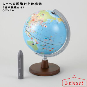 y񂹁zCC ׂ鍑tnV X^_[hi@\tj OYV46 ^b`yō⍑^b`ƃ^b`yE̍Ă܂ pϔ ql