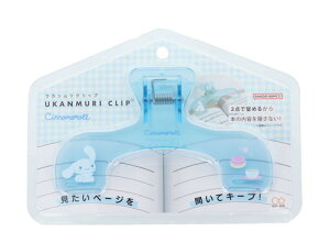 y݌ɂ܂C2zTX^[@EJNbv@Vi[@@S3721949 4901770599526