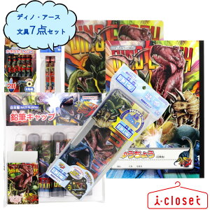 yzy݌ɂ܂zTX^[ fBmEA[X 7_Zbg MɉMLbvASɎRƉ~̊{̕Zbg7_ĂIŵj