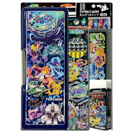 【在庫あります】【送料無料】ショウワノート ポケットモンスター 文具7点セット　2025年モデル　 筆箱に鉛筆やキャップ、消しゴムに自由帳と下敷き・定規の基本の文具セットが7点揃ってお買い得！ご入学のお祝いなどにも最適です