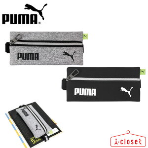 y݌ɂ܂N2zyzPUMA m[gohyP[X PM391 ubN/O[ AWX^[Œ𒲐߉\ȃSoht NbVngp iTCYH95×W200×D8mm