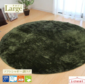 y񂹁z \tgVM[ J[ybg W O[ ~`2 185cmی^ y2.2kg zbgJ[ybgOK g[OK @Ő􂦂 ʂɊɂH ƂG I[V[